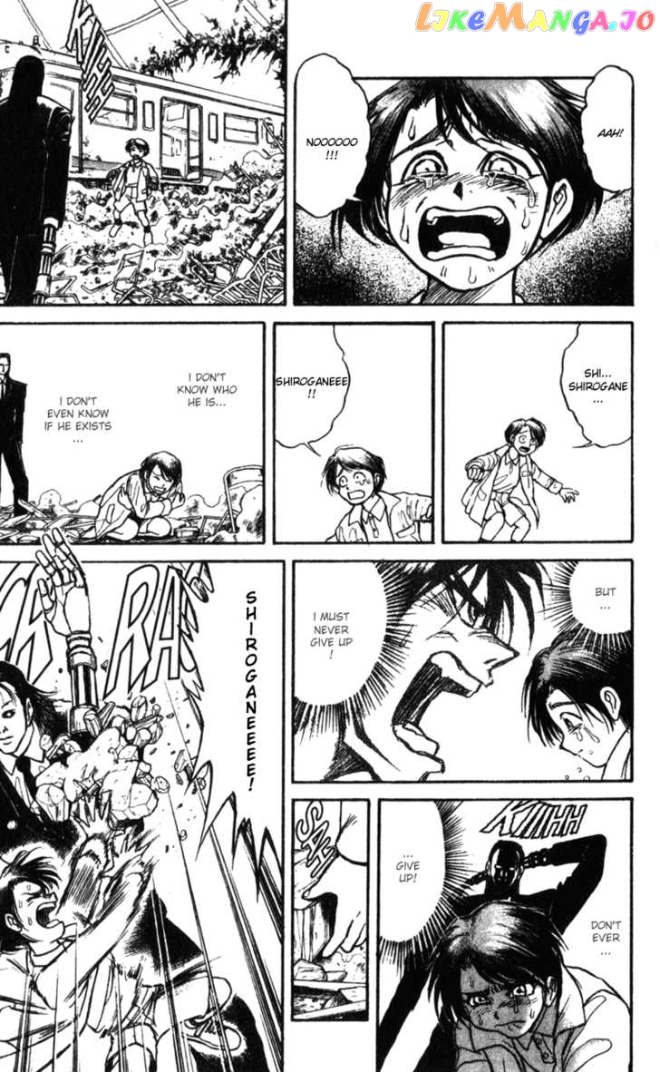 Read Karakuri Circus Manga Online