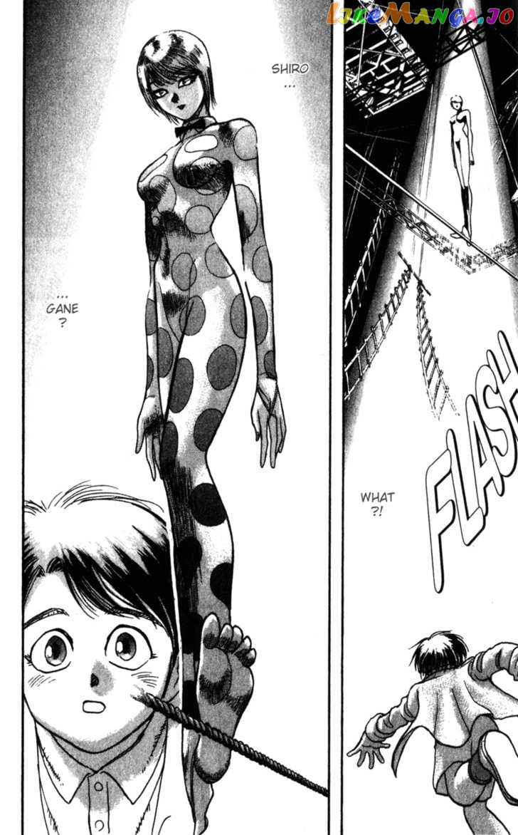 Read Karakuri Circus Manga Online