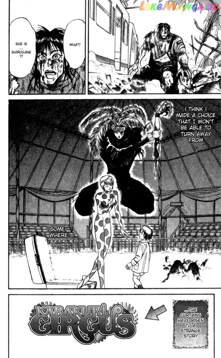 Read Karakuri Circus Manga Online