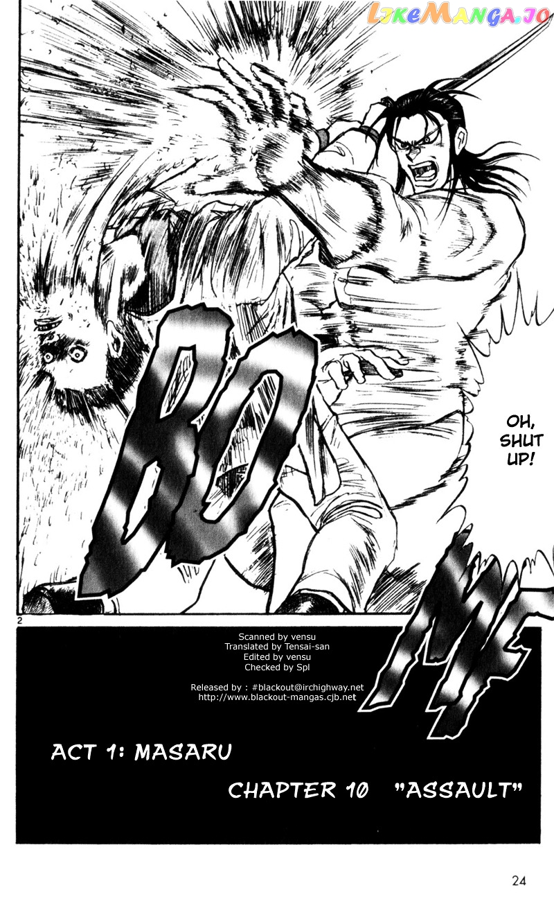 Read Karakuri Circus Manga Online