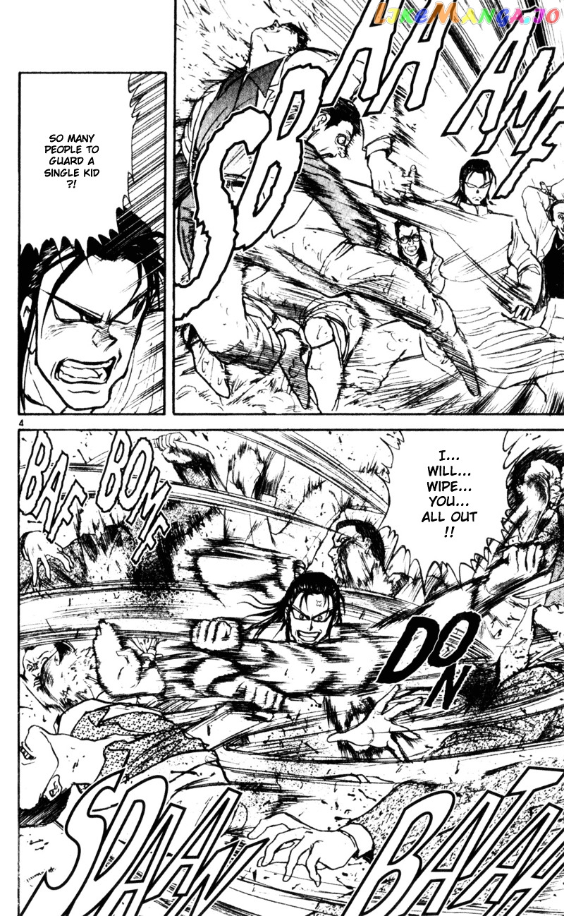 Read Karakuri Circus Manga Online