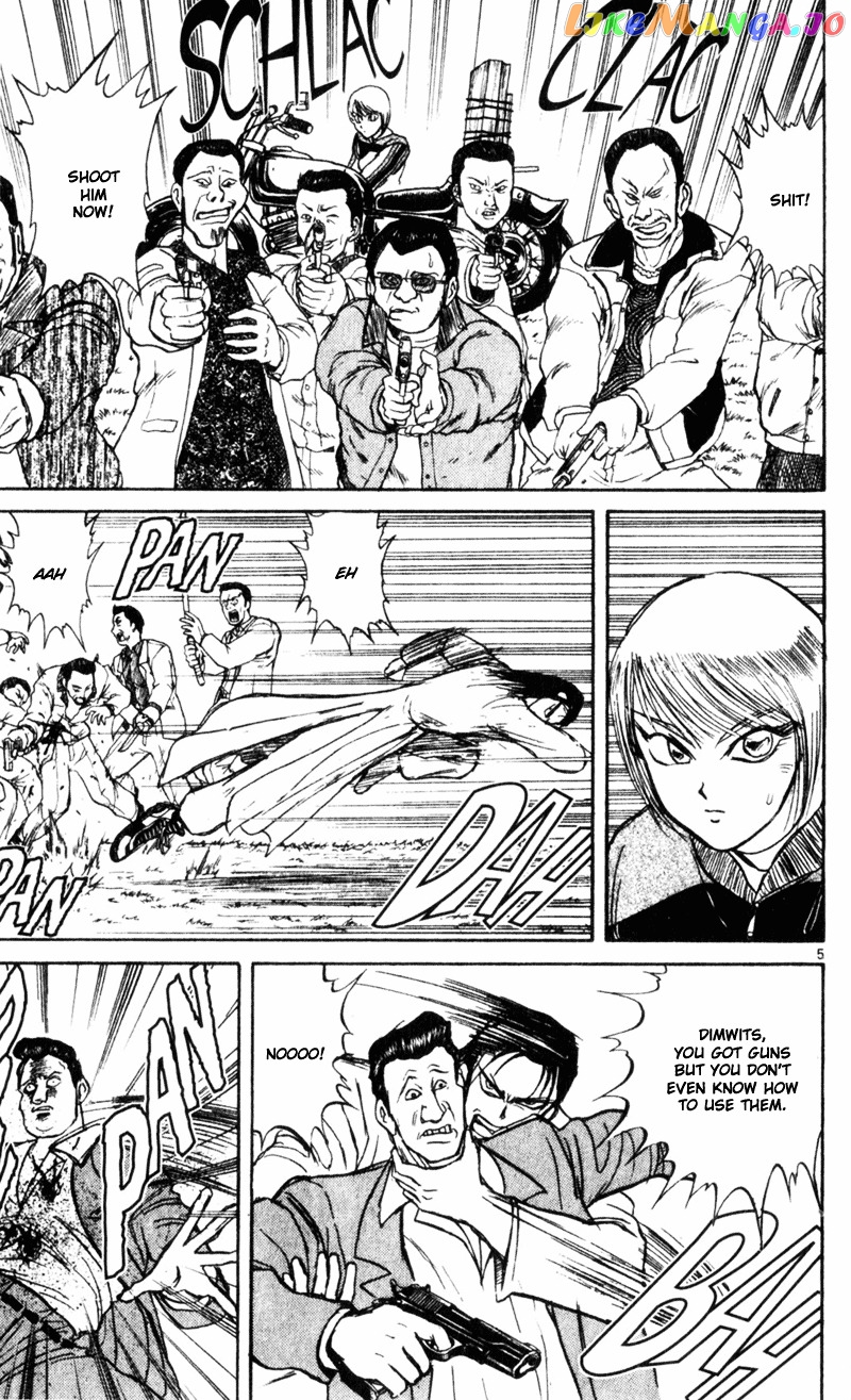 Read Karakuri Circus Manga Online
