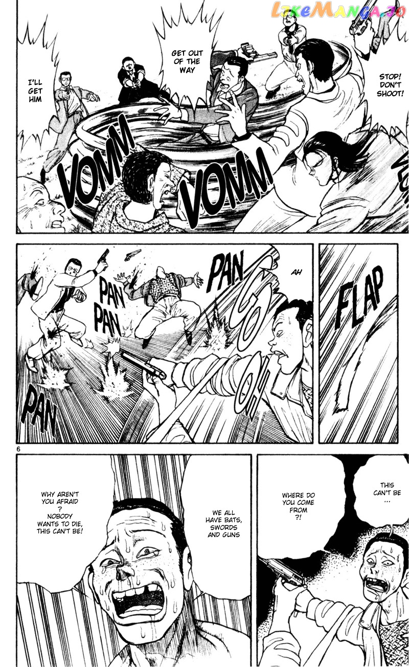 Read Karakuri Circus Manga Online