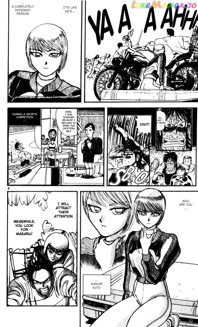Read Karakuri Circus Manga Online