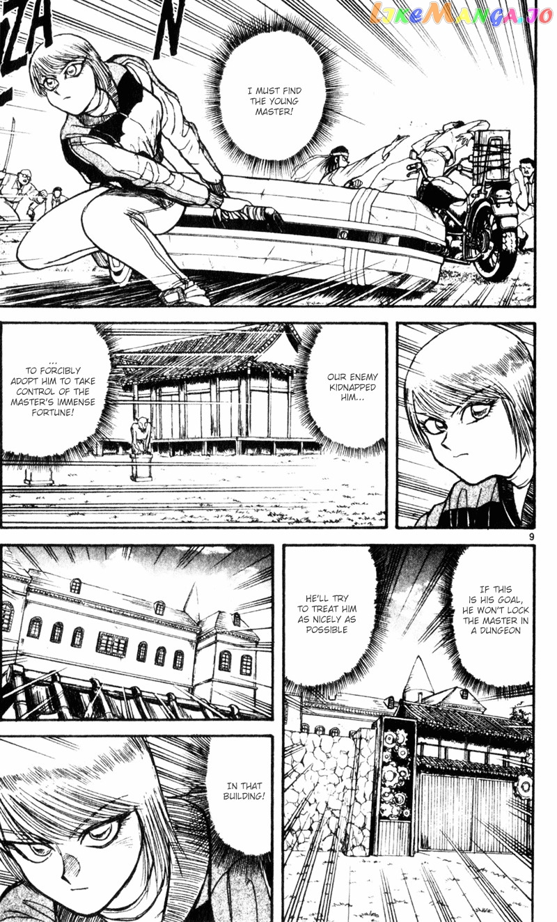 Read Karakuri Circus Manga Online