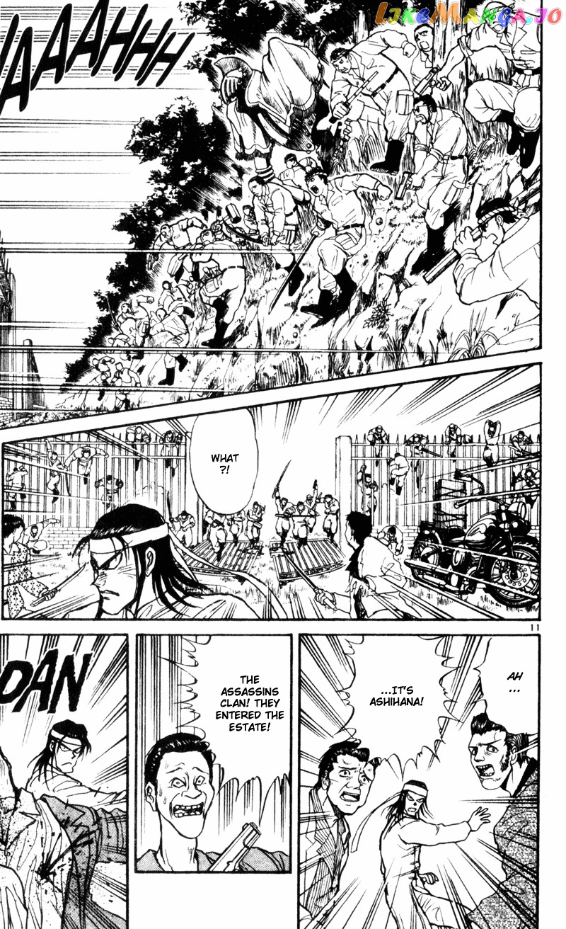 Read Karakuri Circus Manga Online