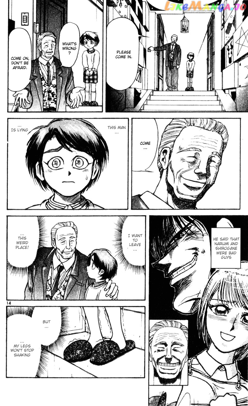Read Karakuri Circus Manga Online