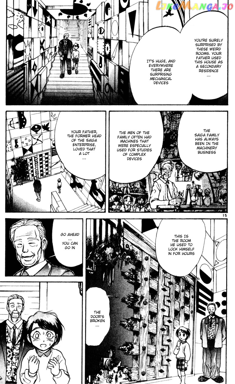 Read Karakuri Circus Manga Online