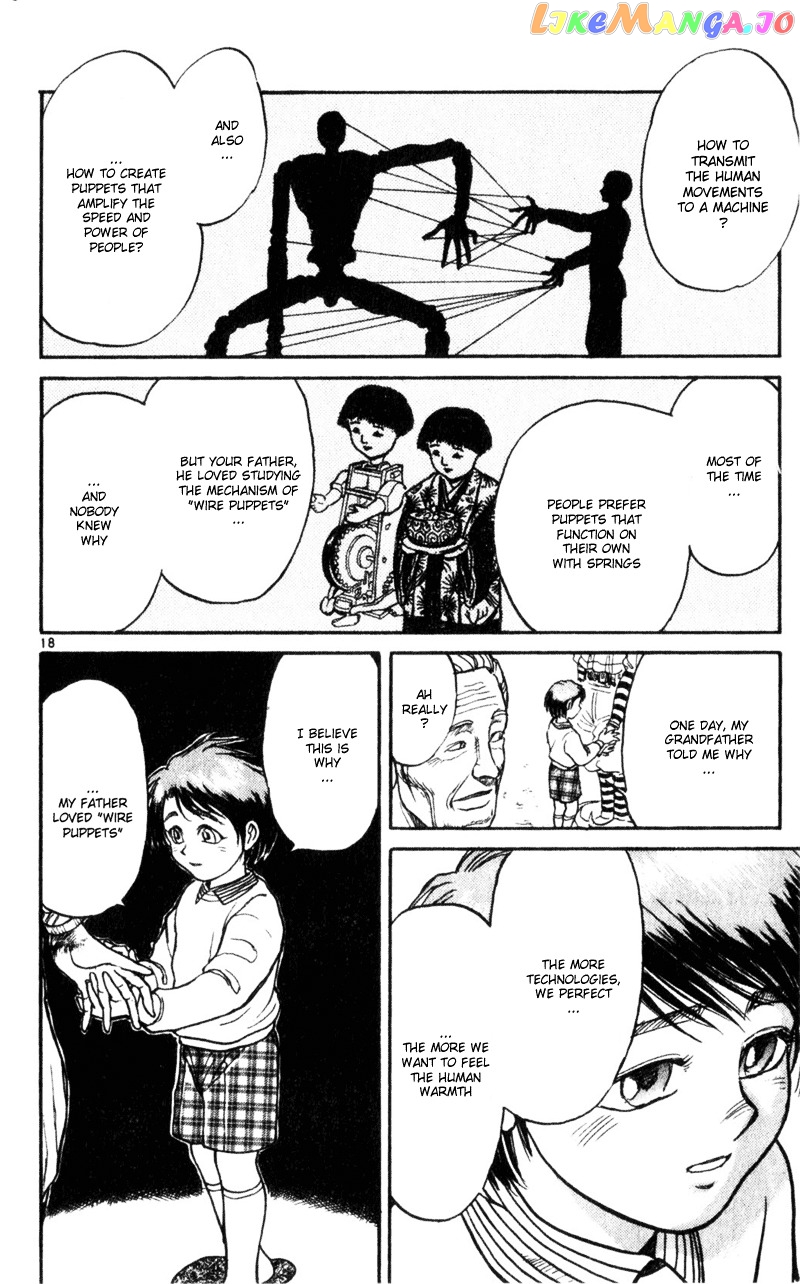 Read Karakuri Circus Manga Online