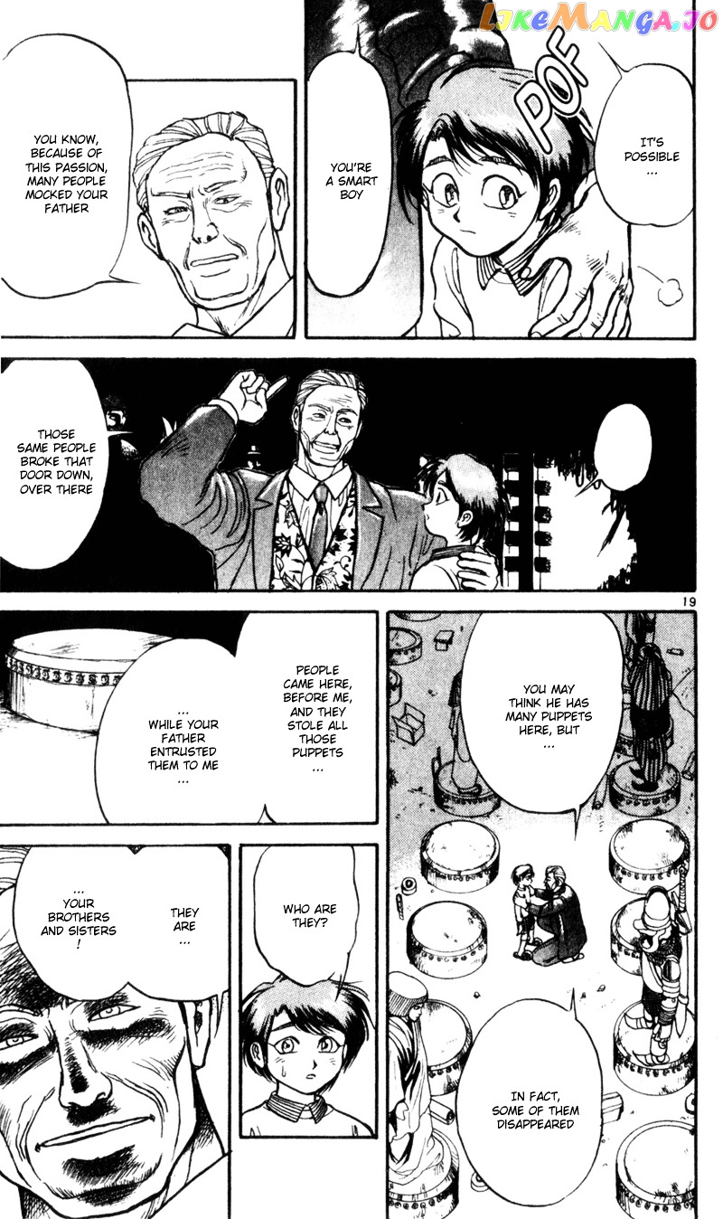 Read Karakuri Circus Manga Online