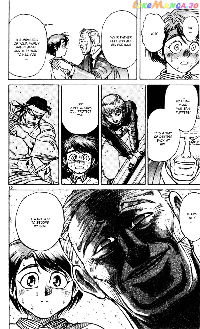 Read Karakuri Circus Manga Online