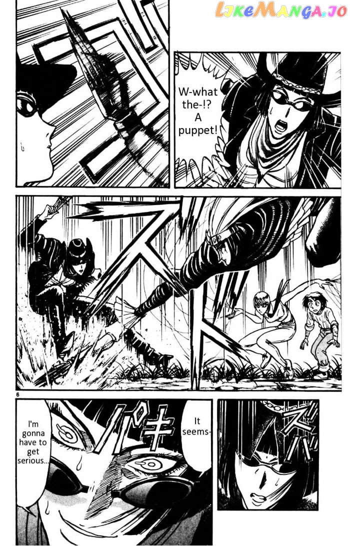Read Karakuri Circus Manga Online