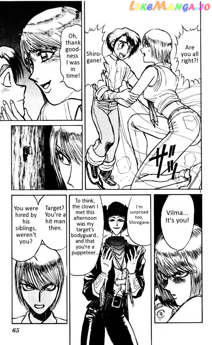 Read Karakuri Circus Manga Online