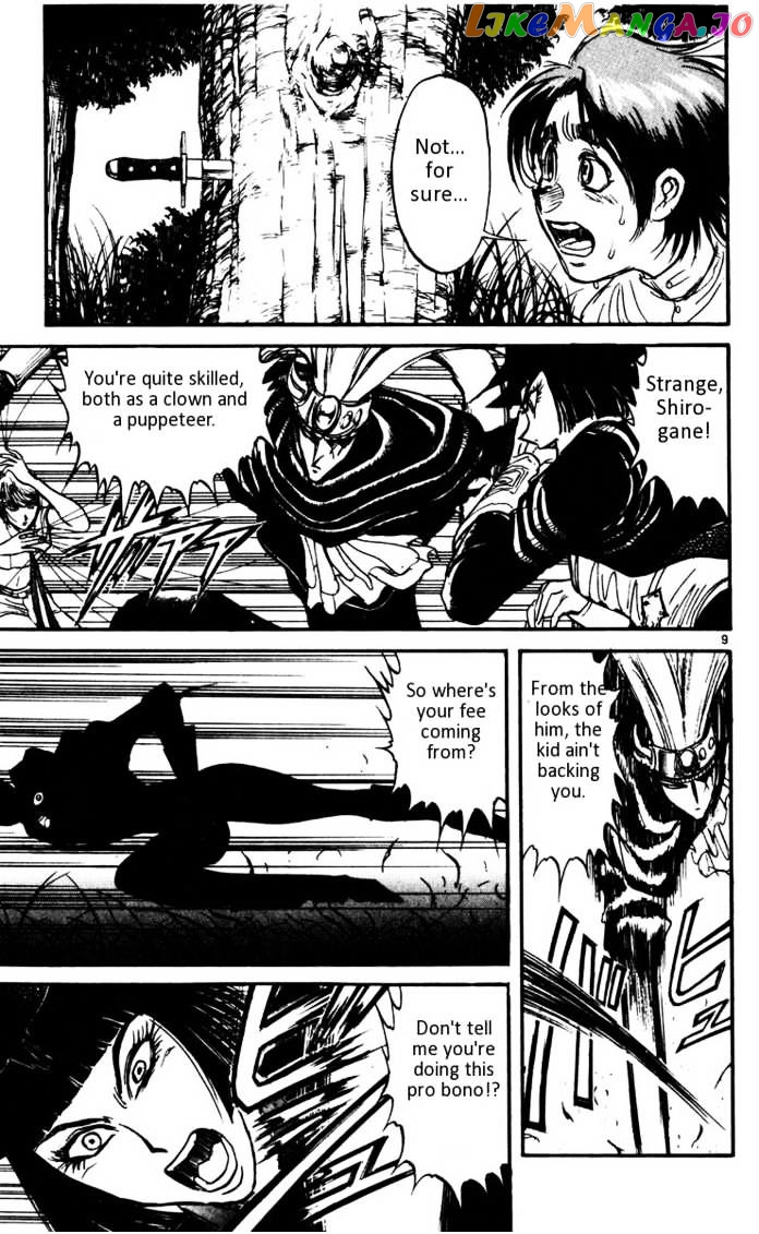 Read Karakuri Circus Manga Online