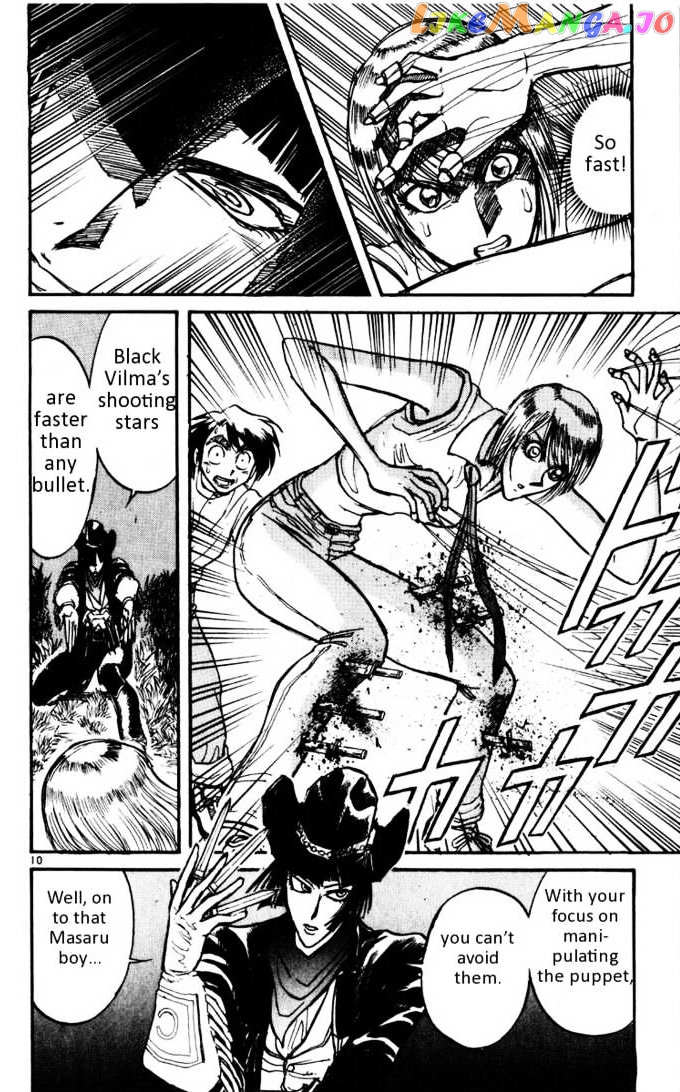 Read Karakuri Circus Manga Online