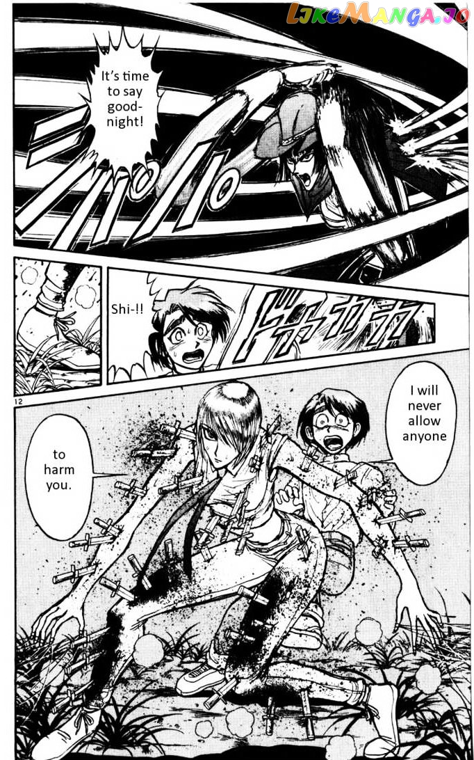 Read Karakuri Circus Manga Online