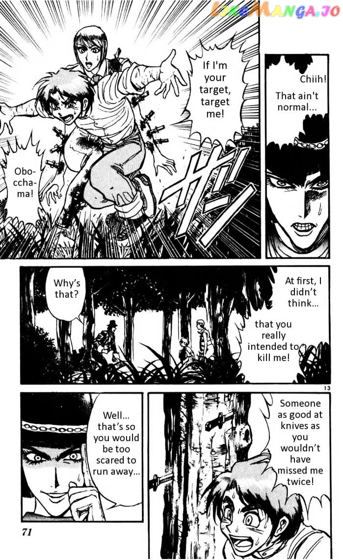 Read Karakuri Circus Manga Online