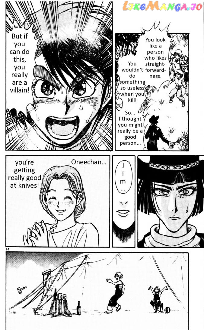 Read Karakuri Circus Manga Online