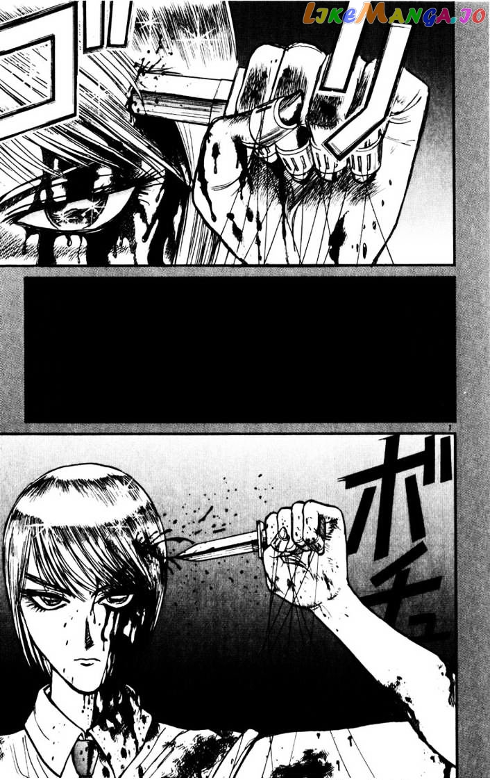 Read Karakuri Circus Manga Online