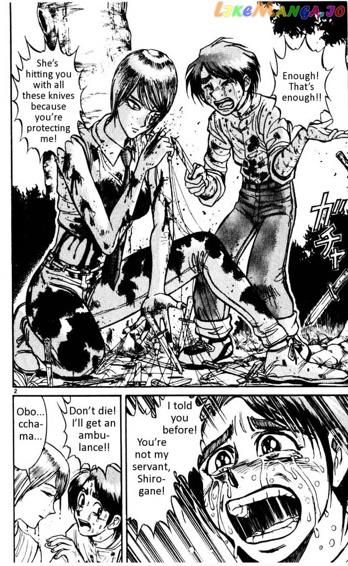 Read Karakuri Circus Manga Online