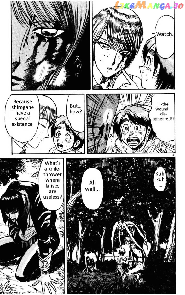 Read Karakuri Circus Manga Online