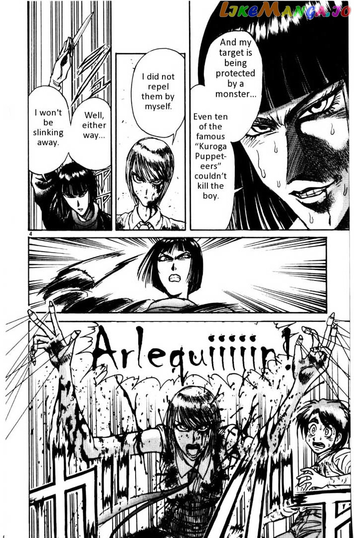 Read Karakuri Circus Manga Online