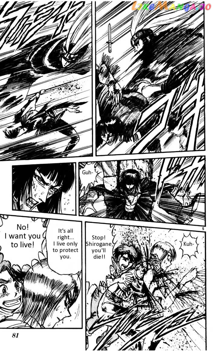 Read Karakuri Circus Manga Online