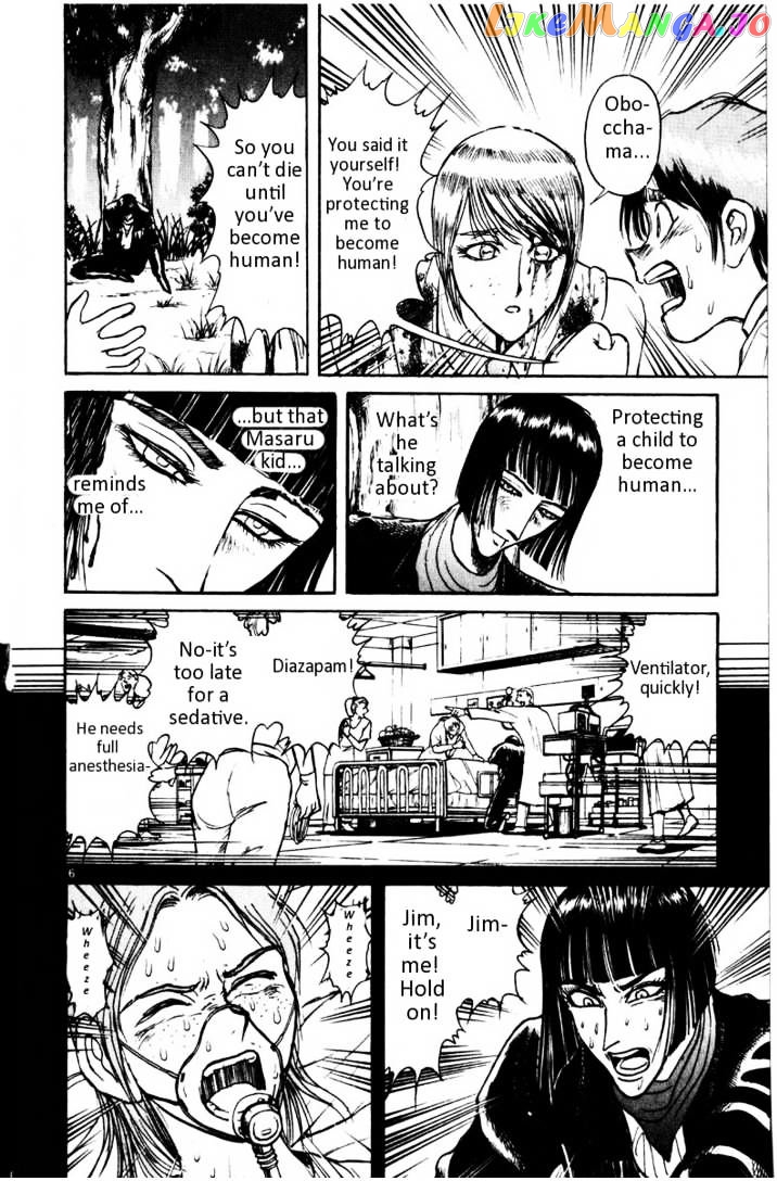 Read Karakuri Circus Manga Online