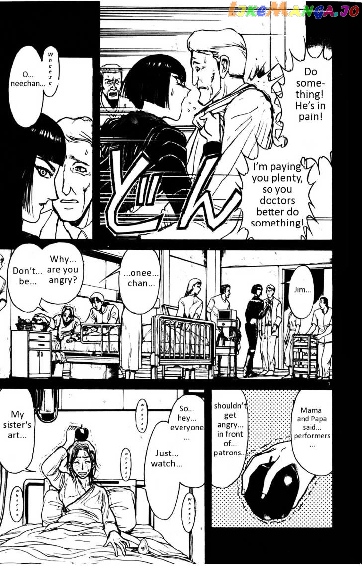Read Karakuri Circus Manga Online
