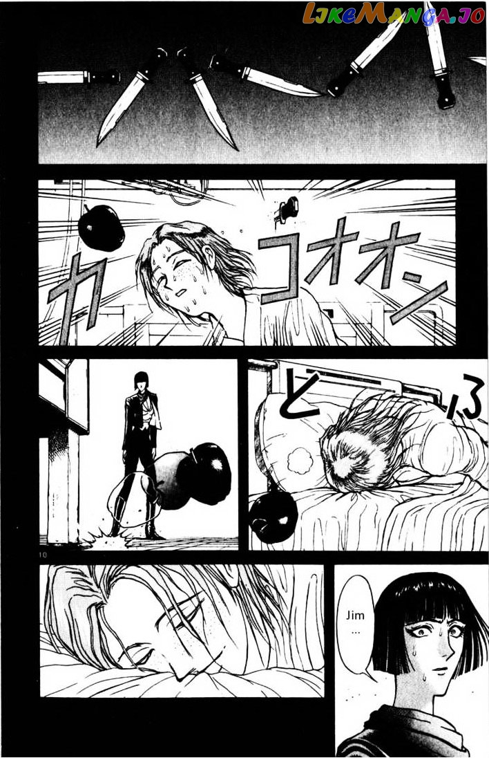 Read Karakuri Circus Manga Online