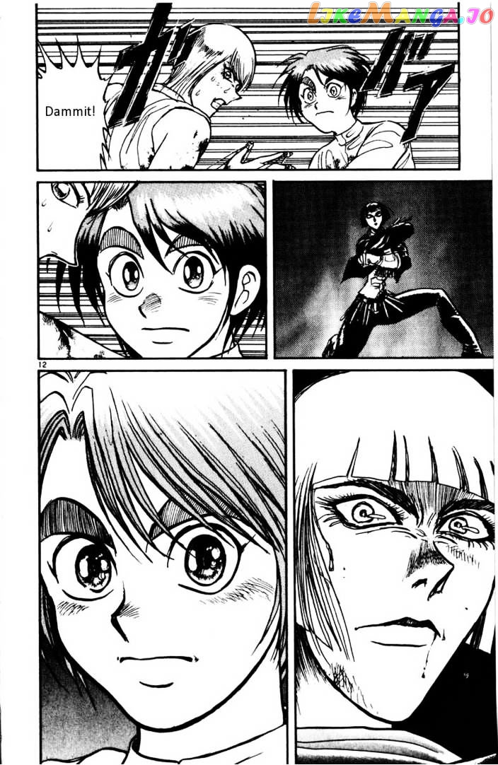 Read Karakuri Circus Manga Online