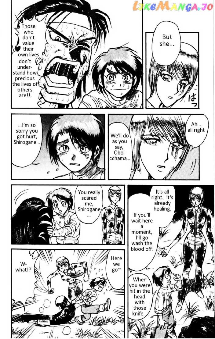 Read Karakuri Circus Manga Online
