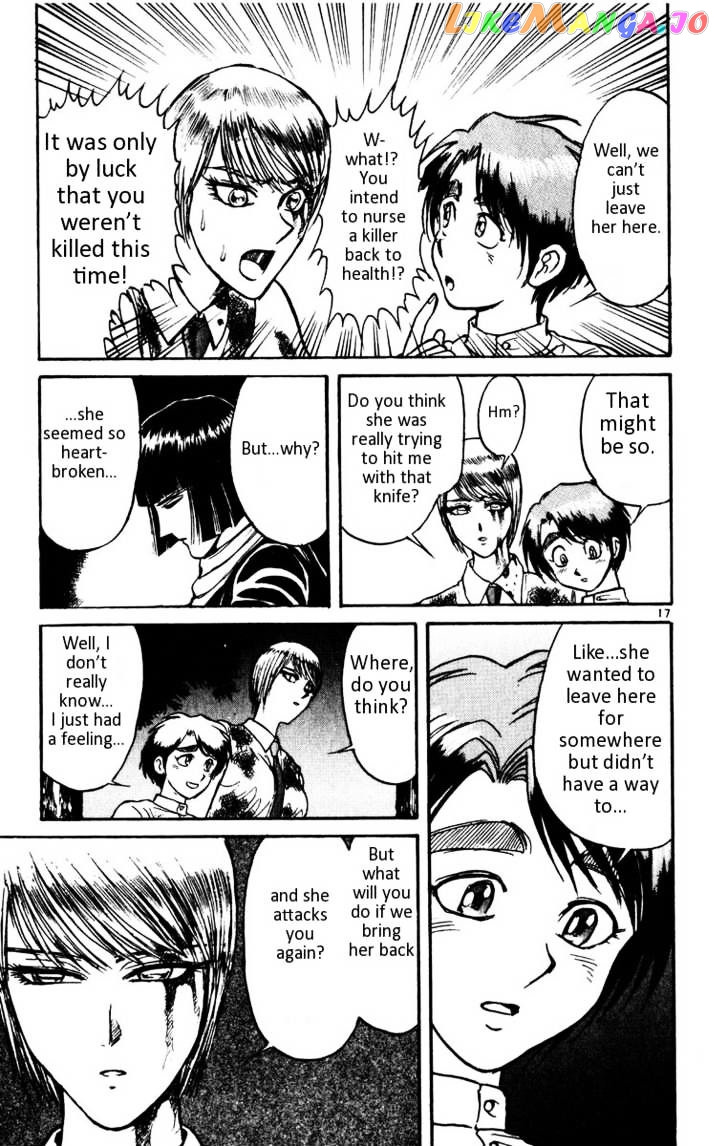 Read Karakuri Circus Manga Online