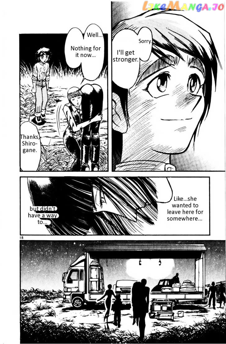 Read Karakuri Circus Manga Online
