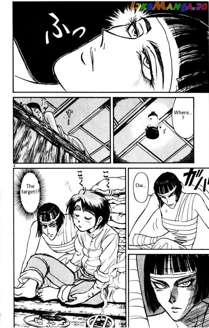 Read Karakuri Circus Manga Online