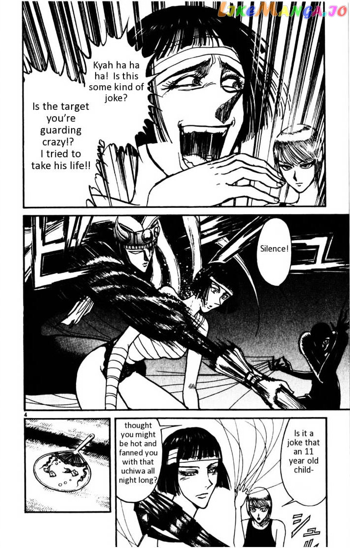 Read Karakuri Circus Manga Online