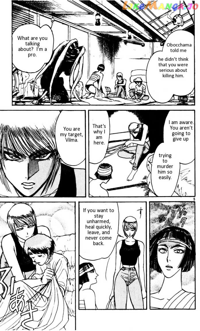 Read Karakuri Circus Manga Online