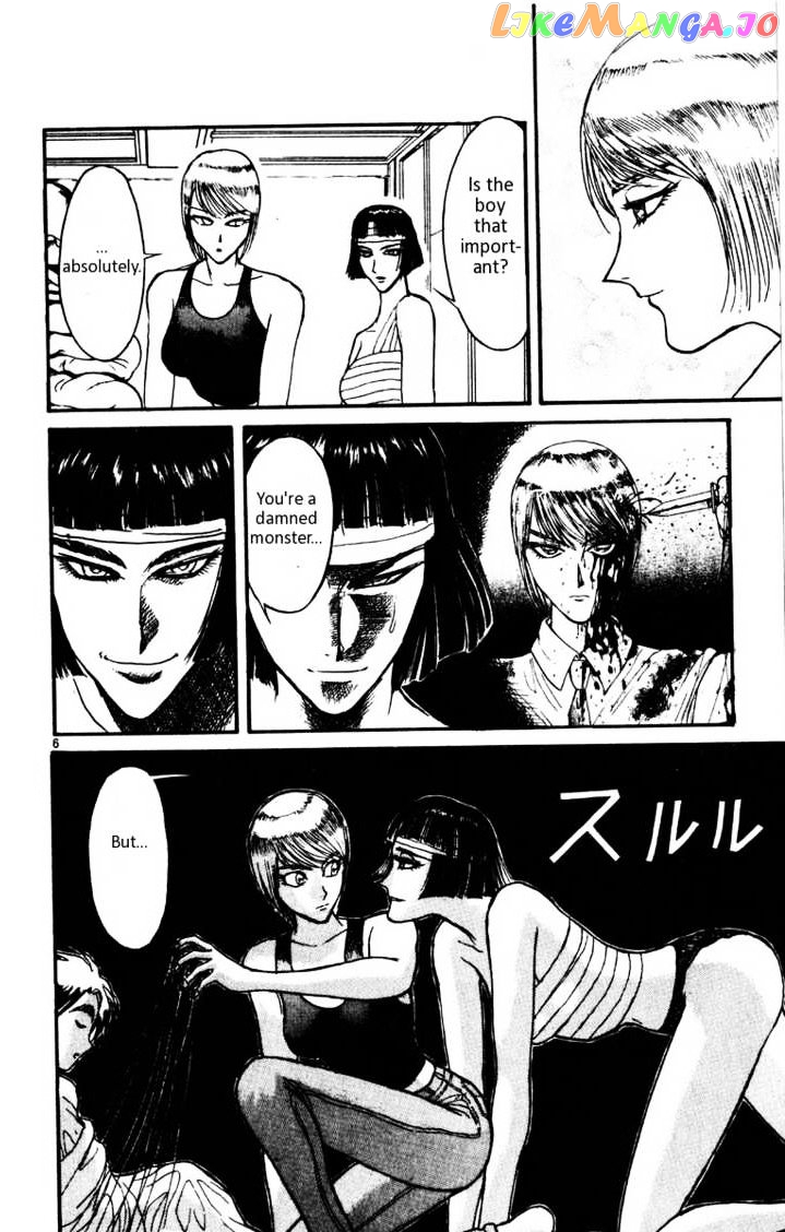 Read Karakuri Circus Manga Online