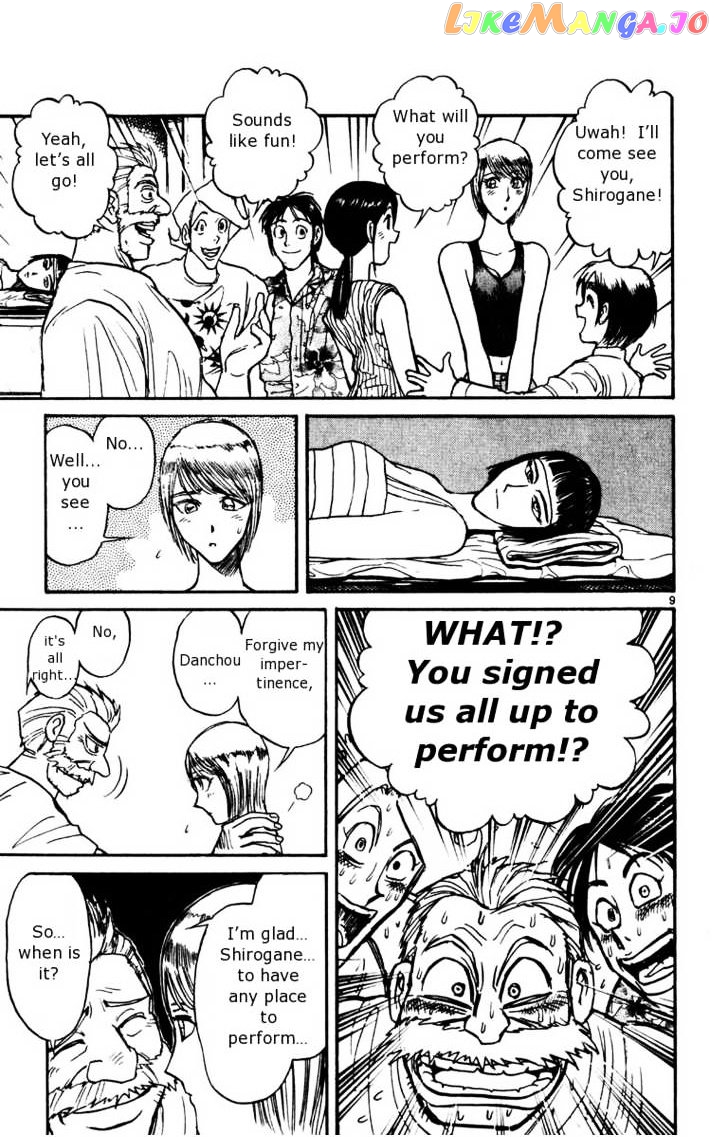 Read Karakuri Circus Manga Online