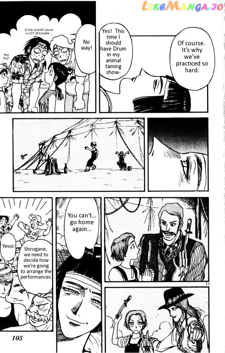 Read Karakuri Circus Manga Online
