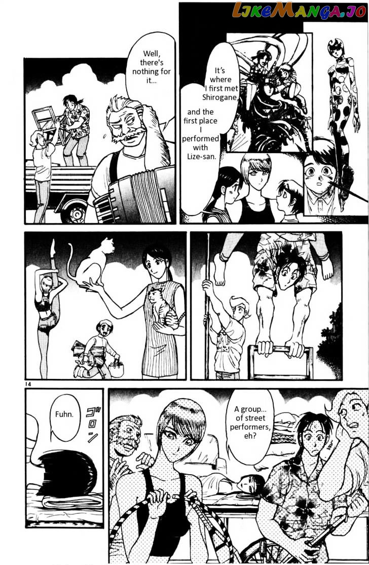 Read Karakuri Circus Manga Online