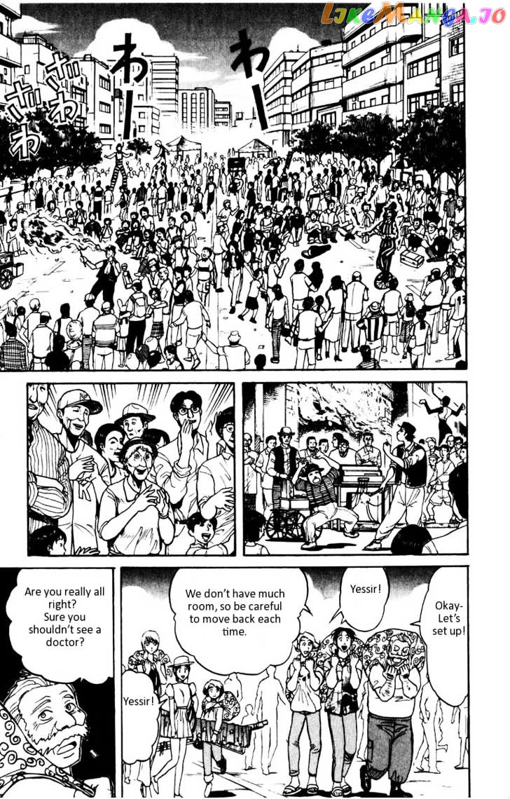 Read Karakuri Circus Manga Online