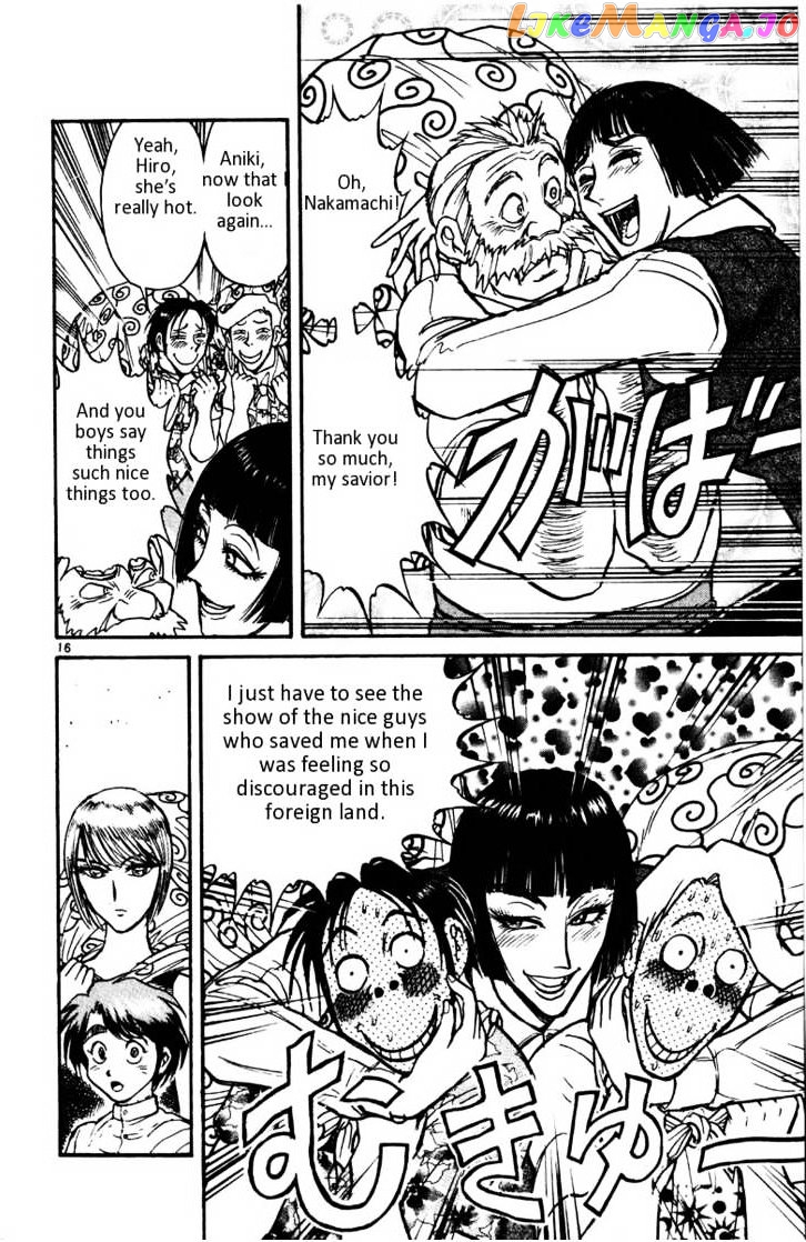 Read Karakuri Circus Manga Online