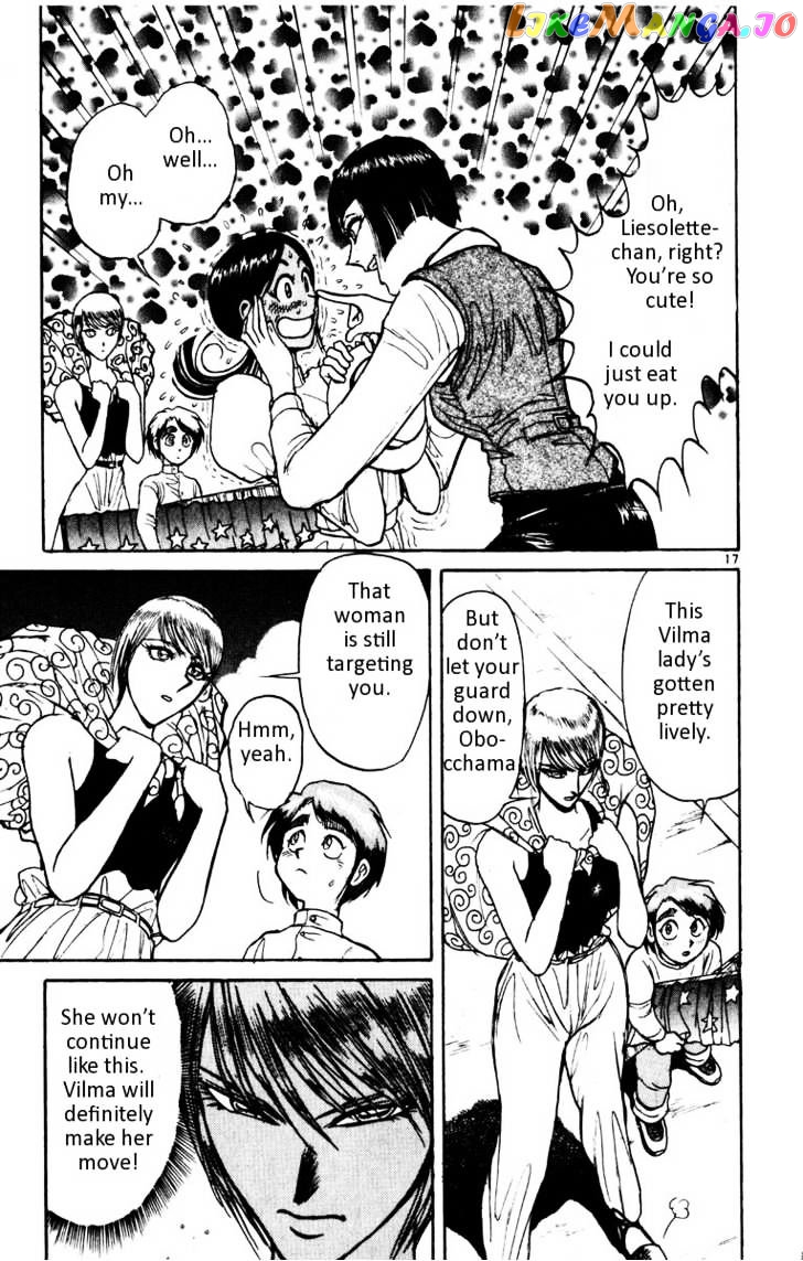Read Karakuri Circus Manga Online