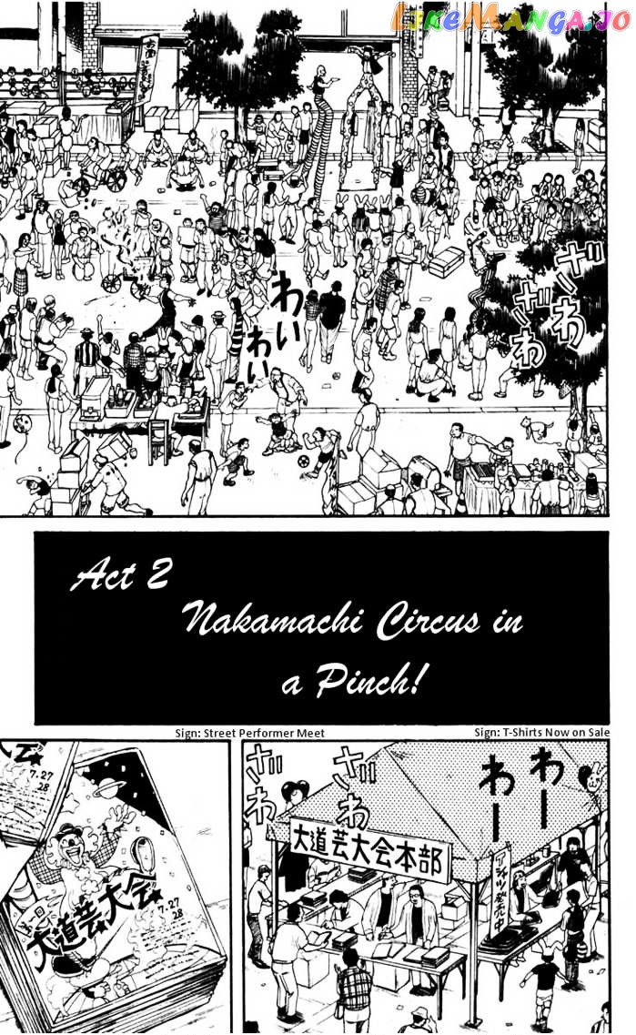 Read Karakuri Circus Manga Online