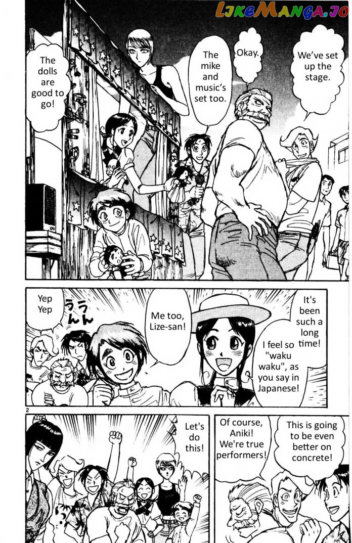 Read Karakuri Circus Manga Online