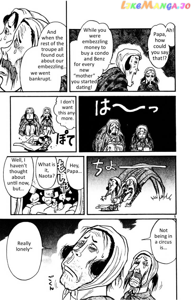 Read Karakuri Circus Manga Online