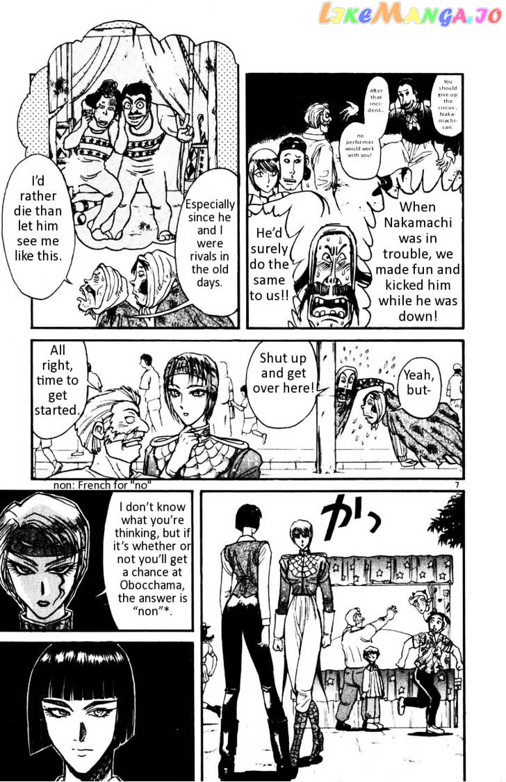 Read Karakuri Circus Manga Online