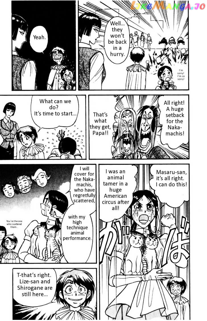 Read Karakuri Circus Manga Online