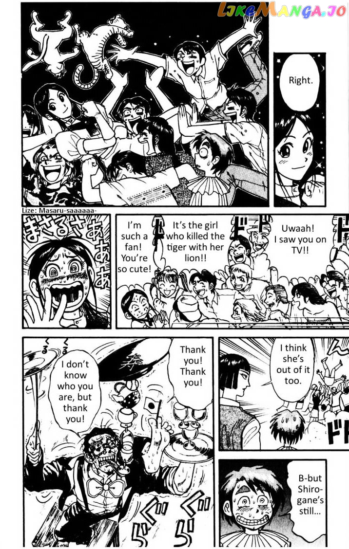 Read Karakuri Circus Manga Online
